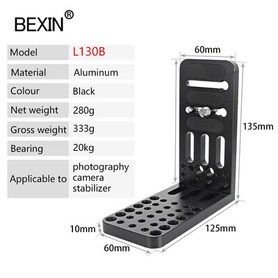 极速BEXIN profession camera video lE plate dslr stand stabil