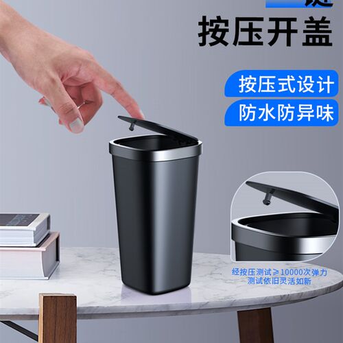 新品车载垃圾桶有盖汽车内v用前排迷你用品箱主驾驶车内小收纳袋