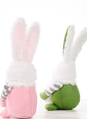极速Easter Pinjk Ears Bunny Dwarf Doll Ornament Cute Home