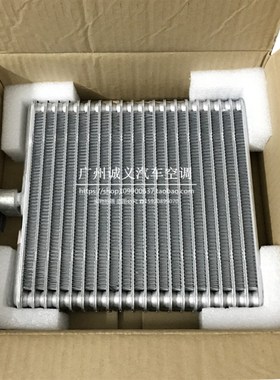 极速。适用神钢挖机空调蒸发器住友A3神钢200-6/SK23W0-6冷气蒸发