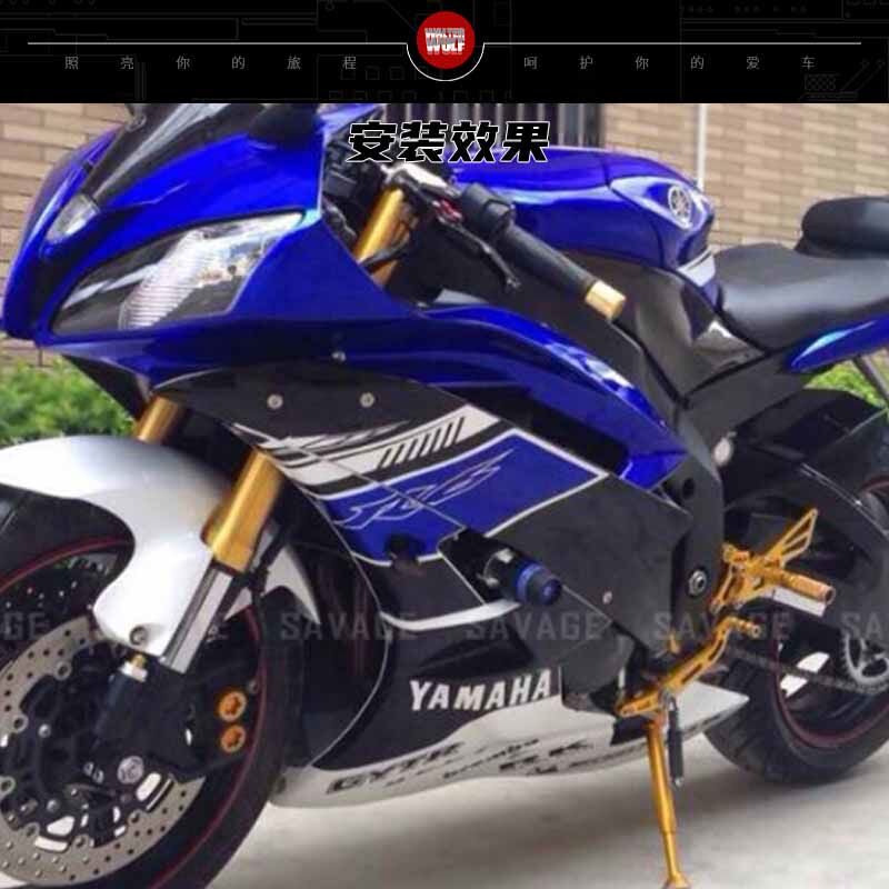 极速适用雅马哈 YZF R6改装防摔球保护杠车身防U摔胶 防摔杠配件