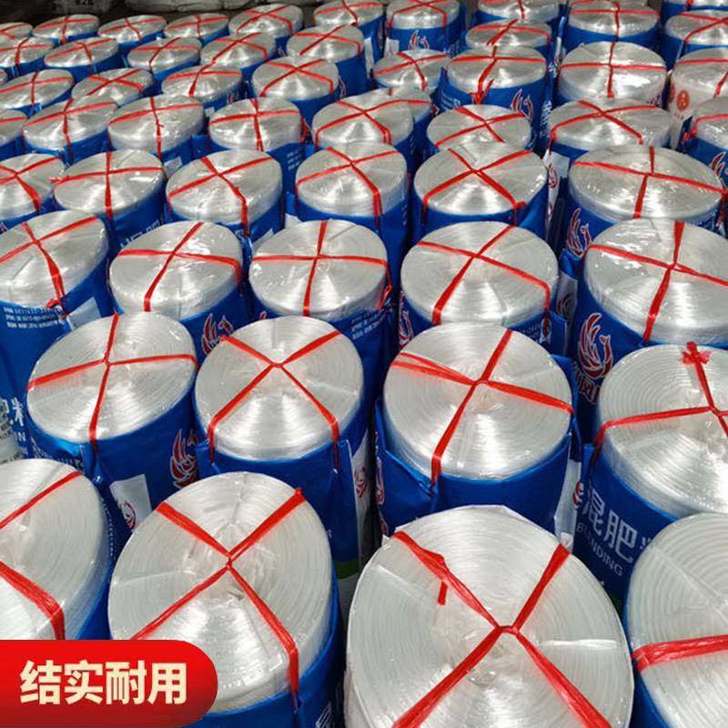 极速全新料熟料塑料绳整袋包装封口绳打包L绳彩色尼龙绳包装带捆,橡塑材料及制品,塑料丝/塑料绳/塑料扎带,淘宝优惠券,粉丝福利购,淘宝优惠卷