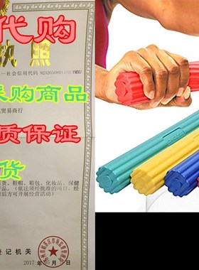 极速DMoose Flex Tennis Elbow Bar for Physical TSherapy, Impr