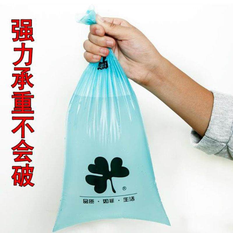 极速车载垃圾袋一次性黏贴式w可爱汽车内用垃圾桶後排汽车挂件式,汽车用品/电子/清洗/改装,车载化妆镜,淘宝优惠券,粉丝福利购,淘宝优惠卷