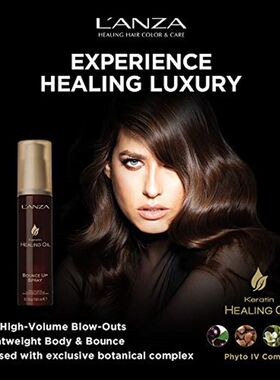 极速LANZA Keratimn Healing Oil Bounce Up Spray  Boosts Vo