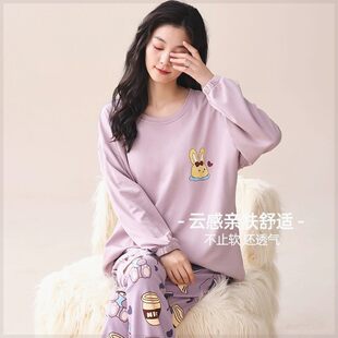 新品 长袖 高颜值v家居服自带胸垫睡衣女套装 春秋可外出可 2023秋季