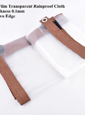 极速0.1mm PE Film Transparent Rainproof ClotOh Garden Greenh