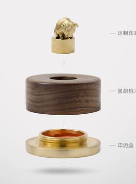 极速十二生肖马羊猴鼠定制印章铜A牛摆件创意商务礼品刻字礼物桌