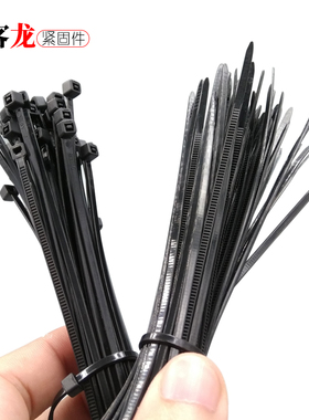 极速。尼b龙扎带塑料卡扣松紧束线1000条/包 3x*100mm网路线标签