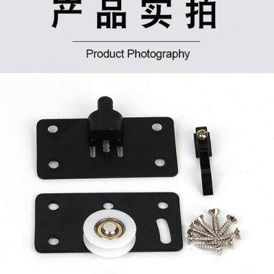 极速移门滑轮衣柜上轮配件下轨道滚轮老式轮子滑T门柜门推拉趟门