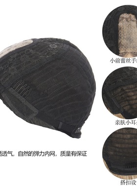 极速wig synthetic wavy hair women Mwigs 高温丝假发女卷发波浪