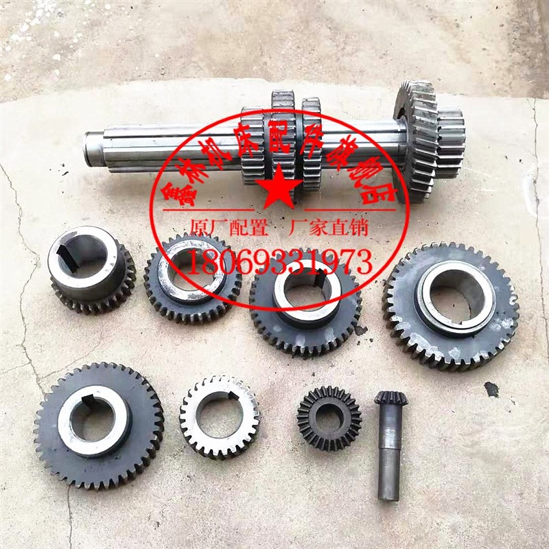 极速龙门铣动力头电机斜齿轮铣头齿轮铣头斜齿Z20ZP39Z22Z26主电