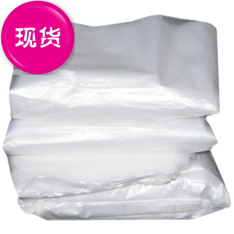 极速薄膜pe袋内膜包装袋超s大透明塑料袋子防潮125h*150特大号加
