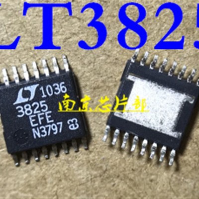 极速LT3825 3825 DLT3825EFE15块