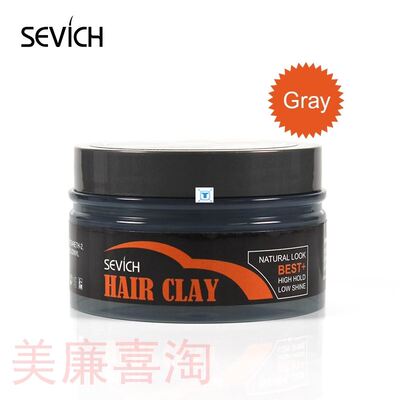 极速Strong Hold Hair Styling Clay Gel for MMen Hairstyles Wa
