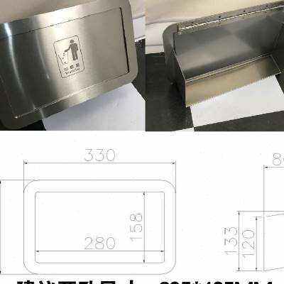 极速整体橱柜咖啡店家俱不锈钢配件侧G开口垃圾投递口隐藏式垃圾,家装主材,厨用垃圾桶,淘宝优惠券,粉丝福利购,淘宝优惠卷