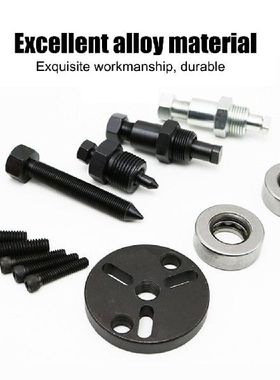 极速23pcs/set Compressor Clutch Hub Puller RemRover Installe