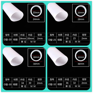 极速大口径矽胶管耐n高温软连结胶管机械设备矽胶套软管异型管定