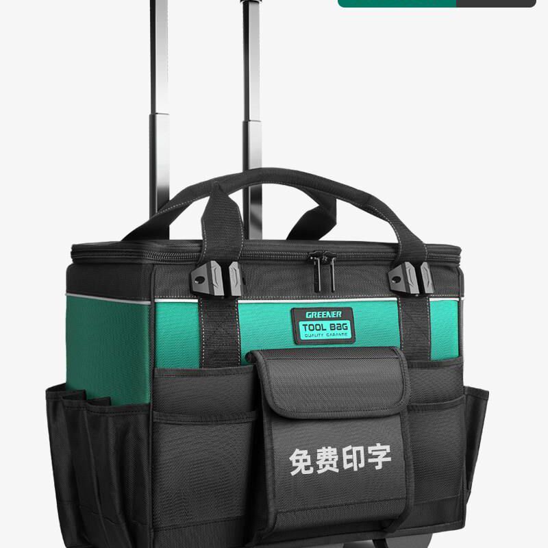 新品拉杆工具箱结实耐用拉杆式包工业级带轮手推拉X车轻松上下楼