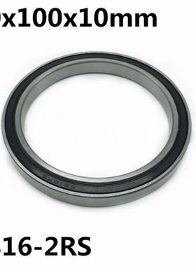 极速1pcs 6816-2RS 80x100x10 mm The high quaOlity of ultra-th