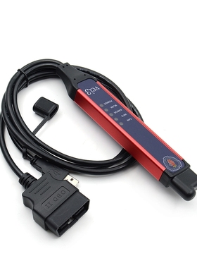 极速2022 Newest Latest V2.52.3 for ScHania VCI-3 VCI3 SDP3 W