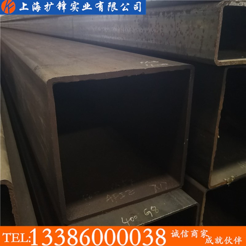 极速钢材大口径方管300x300四方通200*4G00方矩管150x250镀锌方管