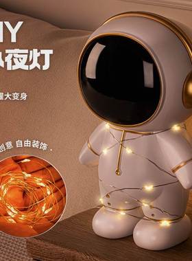 极速宇航员太空人摆件创意家y居桌面储蓄存钱罐卧室客厅玄关装饰
