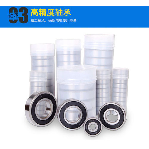 极速昂东泵业V系列工程污水潜水泵 家用I污水提升泵 小型潜水排污