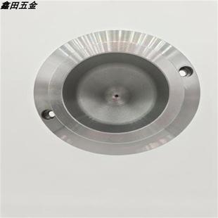 极速塑胶模具大唧咀浇口套大灌嘴C45号P20现货非标支持定做