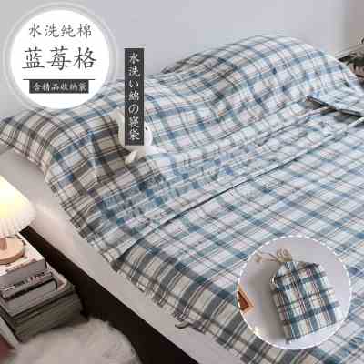 极速新品星e火新品全e棉酒店人脏睡袋床差旅行双隔出单便携被套宾