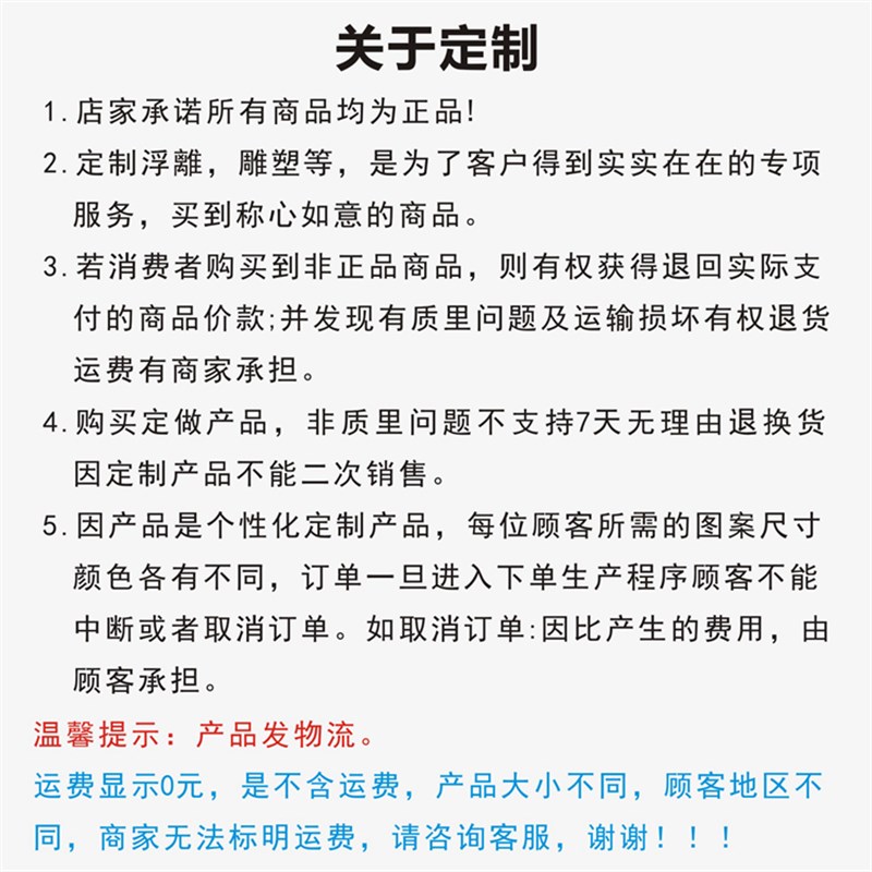 极速砂岩群象浮雕壁画 别墅庭院小区公园围L墙背景墙装饰 外墙立图片