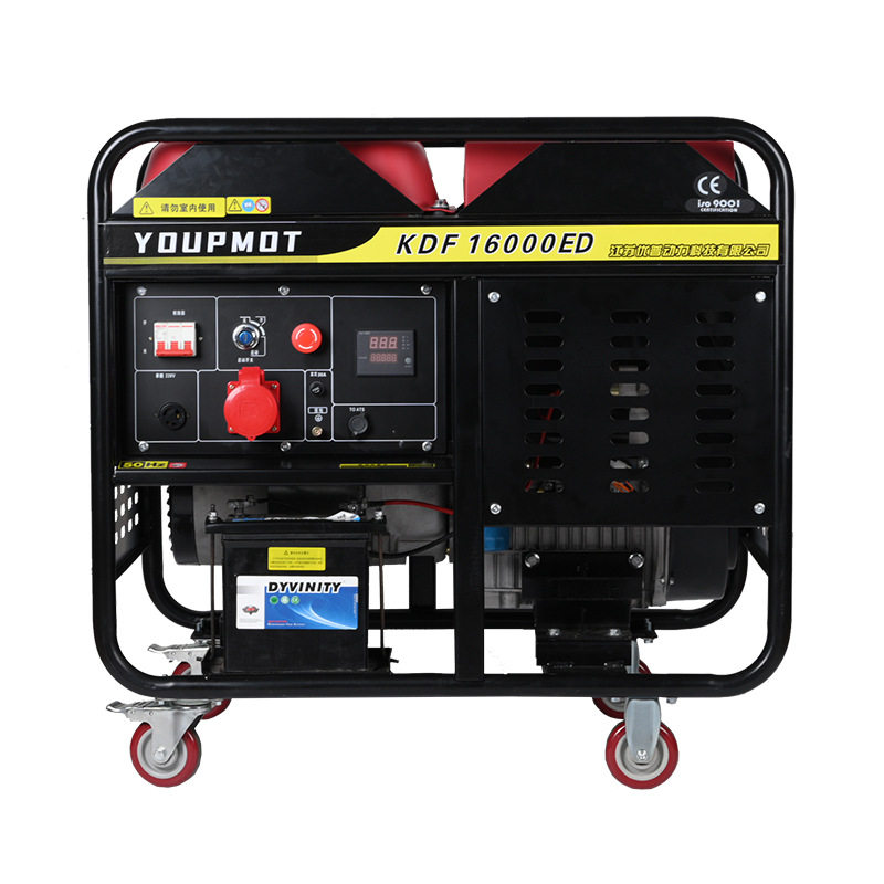 极速现货无人机专用发电机柴油发电机柴油机O大油箱柴油发电机组