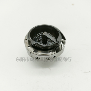 342 梭心直径28mm 1.6P 343加大341 不带剪 J旋梭 极速德盛aDSH2