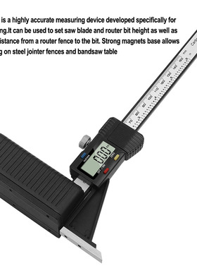 极速0-150mm digital height ruler WoEodworking table saw heig