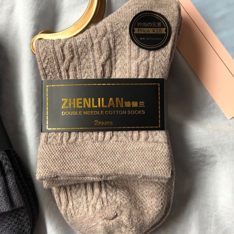 新品5pcs Winter Thermal socks for men ThickenQ long warm Soc