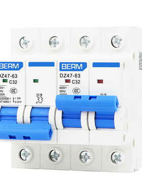 极速互锁断路器DZ47-63型2P 4P双电源NXB互锁空开S220V切换转换开