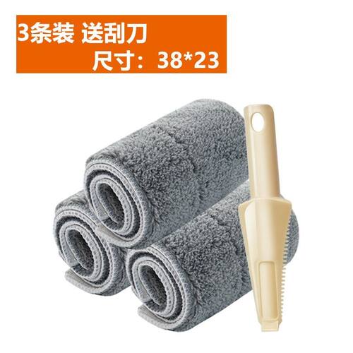 极速Cloth clipping head plate mop fFlat household replacemen