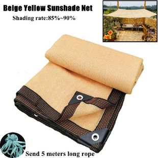 Sun Canopy Awning Ten CamOping Anti Net 极速Outdoor Shade