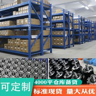 极速厂家直供fTB6600驱动器步进马达现货直流无刷马达驱动器自动
