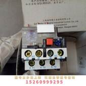 极速其它元 请询价 LFR2 D1308 器件 热过载继电器