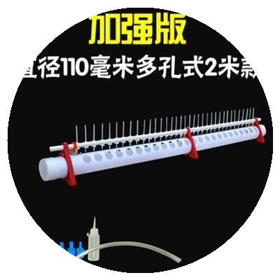 极速养鸭鹅鸡水壶自动小鸡v喂水器喝水鸡用饮水器水槽桶养殖场设