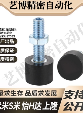 YI合达TDC41-M5-L16/L20/L25/L30/L40螺纹部内六角孔型