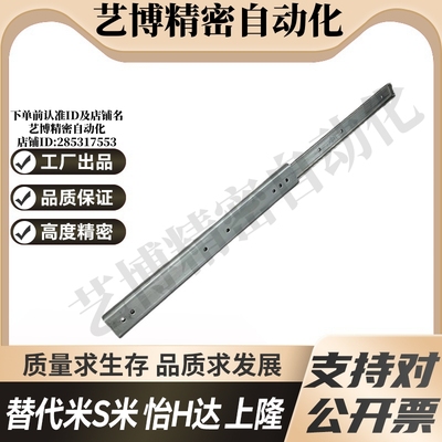 YI合达IDC12-304.8/355.6/406.4/457.2/508/558.8/609.6/660.4711