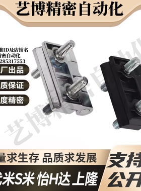 YI合达HFR01/HFR31/HFR32-40/42/50/54/60/90 锌合金铰链螺钉型合