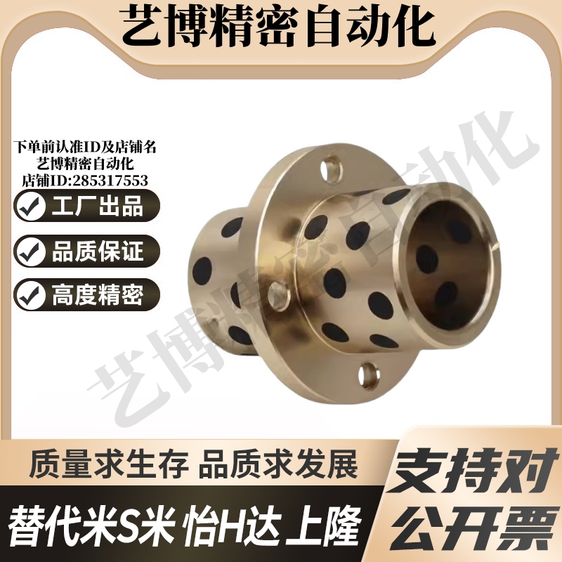 MPCZ8/10/12/13/16/20/25/30/35/40-20/25/30/35/40/50/60/70/80