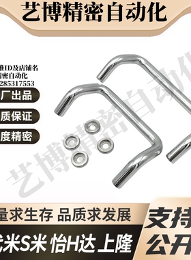 Y合达 XAF32-L48 L66 L88 L100 L110 L120 L125 L160-D/P/S 角型