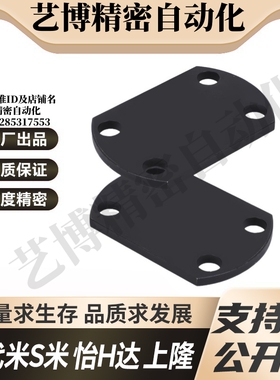 WHJ56-M5/M6/M8/M10/M12/M14/M16/M18/M20/M22/M24/26/30浮动接头