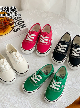 宝宝帆布鞋女春秋网红男童板鞋儿童系带小白鞋软底透气亲子布鞋潮