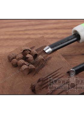 乐白色 1塑木雕0盒画 版 雕刻刀-本 切 雕刻刀5刀刀38组 木刻