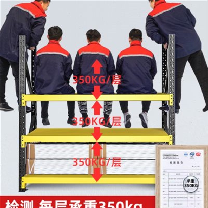 君制仓储货架家用置物架多层铁架子仓库储藏室库房定制菜鸟展示架